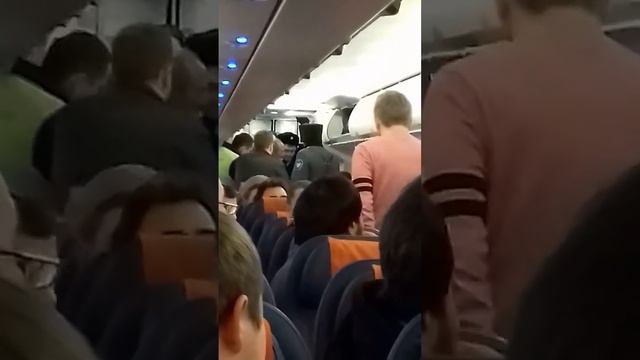 Дебошир авиарейса Краснодар-Москва смотреть онлайн