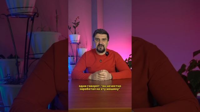 Как противостоять хейту: стратегия защиты репутации и бренда смотреть онлайн