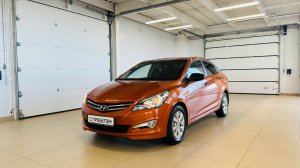 Hyundai Solaris, 2014