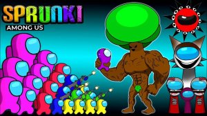 АМОНГ АС ПРОТИВ СПРУНКИ МИСТЕР ДЕРЕВО МОНСТР