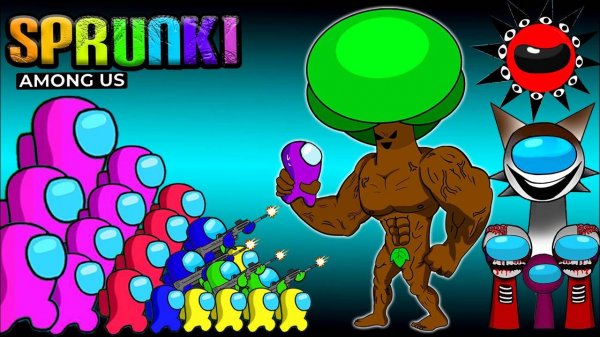 АМОНГ АС ПРОТИВ СПРУНКИ МИСТЕР ДЕРЕВО МОНСТР