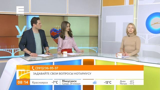 Вопрос эксперту: как работает «цифровой нотариат»? смотреть онлайн
