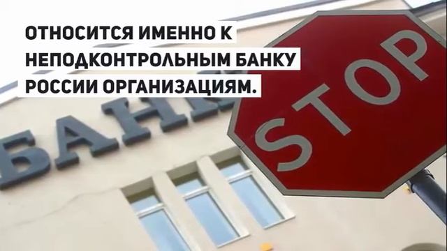 Совет Федерации принял закон об ужесточении требований смотреть онлайн