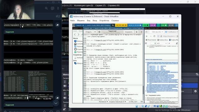7_lab_otch смотреть онлайн