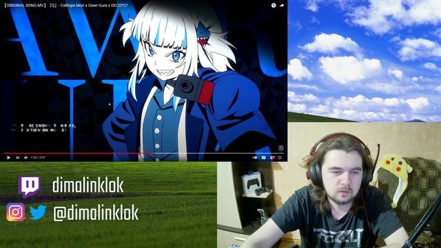 Reaction to 【ORIGINAL SONG MV】「Q」- Calliope Mori x Gawr Gura x DECO*27 смотреть онлайн