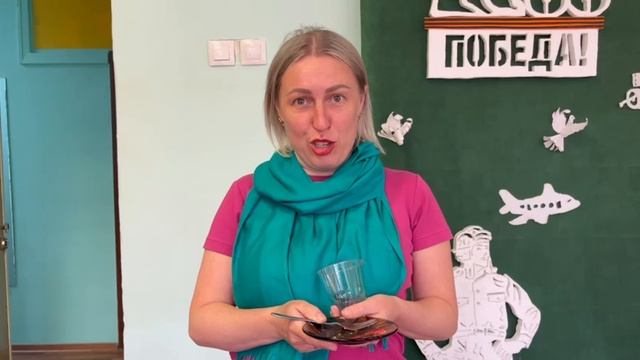 Дегустация. ДОУ 58 Ангарск смотреть онлайн