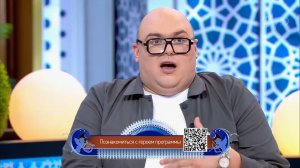 В девять лет отчим выкинул в окно