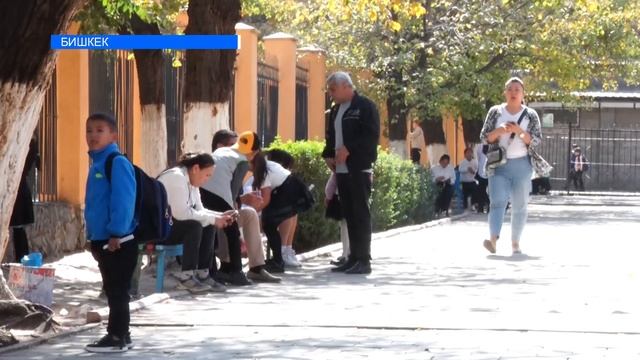 Бюджеттен 2 млн. сом бөлүнгөн. Мэрия мугалимдерди сыйлады смотреть онлайн