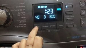 Обзор стиральной машины с функцией сушки Samsung WD806U2GAGD