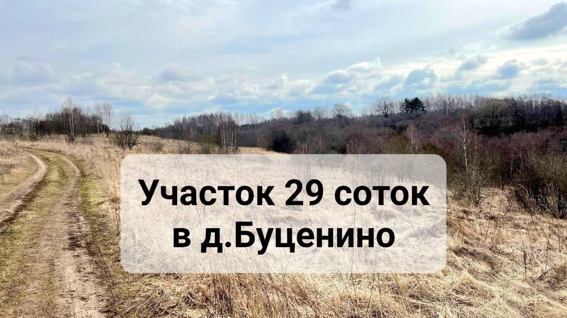 Video_2025-03-27_15-09-03