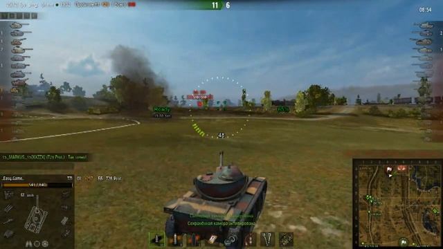 Гайд на Т71 (Лучник 71 уровня) смотреть онлайн