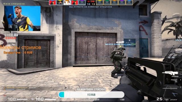 СТРИМ ПО CS:GO С ДРУЗЬЯМИ 🔥 РАЗДАЧА СКИНОВ КАЖДЫЕ 100 ПОДПИСЧИКОВ🔥 СТРИМ КС ГО 🔥 СТРИМ CS:GO! 🔥 смотреть онлайн