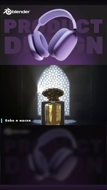 💡 Свет — это не просто техника. Это магия смотреть онлайн