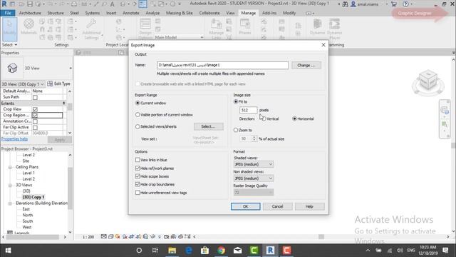 تصدير صورة وفيديو Export Image & Animation | Revit 2020 "@Amal.Channel" смотреть онлайн