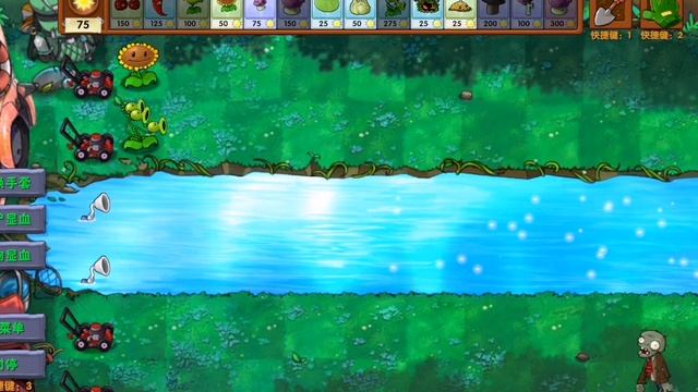 XRecorder_27032025_132327.mp4