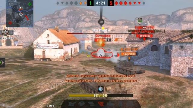 Командная игра👍 смотреть онлайн