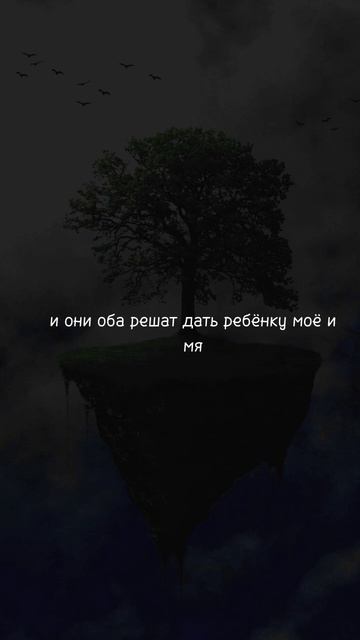 Пророк ﷺ в своём досточтимом хадисе говорит: смотреть онлайн