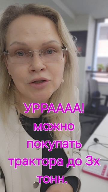 Новость дня!!!!! смотреть онлайн