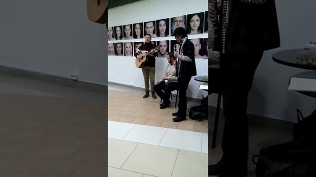 Группа Лимбо смотреть онлайн