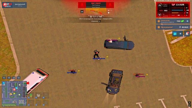 Grand Theft Auto San Andreas 2025.03.27 - 14.20.20.04 смотреть онлайн