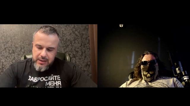 Обратная сторона ЦИПсО 27 03 2025 смотреть онлайн