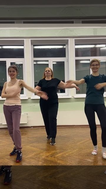 вечерние танцы после работы