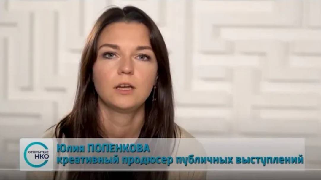 Что такое выступление в формате TED смотреть онлайн