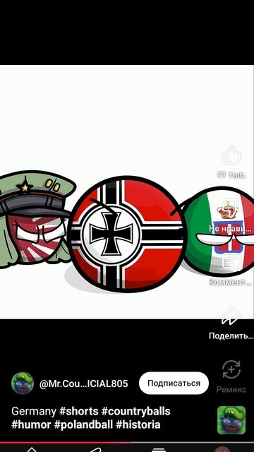 Краткая история 1WW и 2WW смотреть онлайн