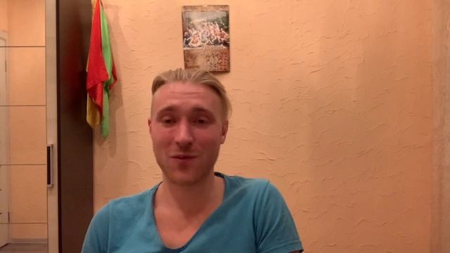 Инсайты дня | Глава 11.2 смотреть онлайн