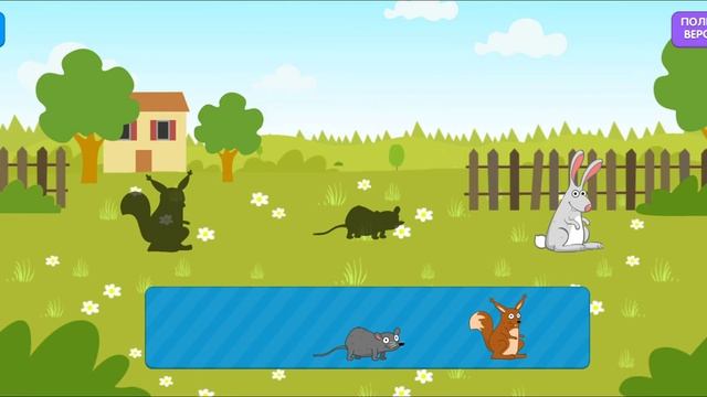 синий трактор смотреть онлайн