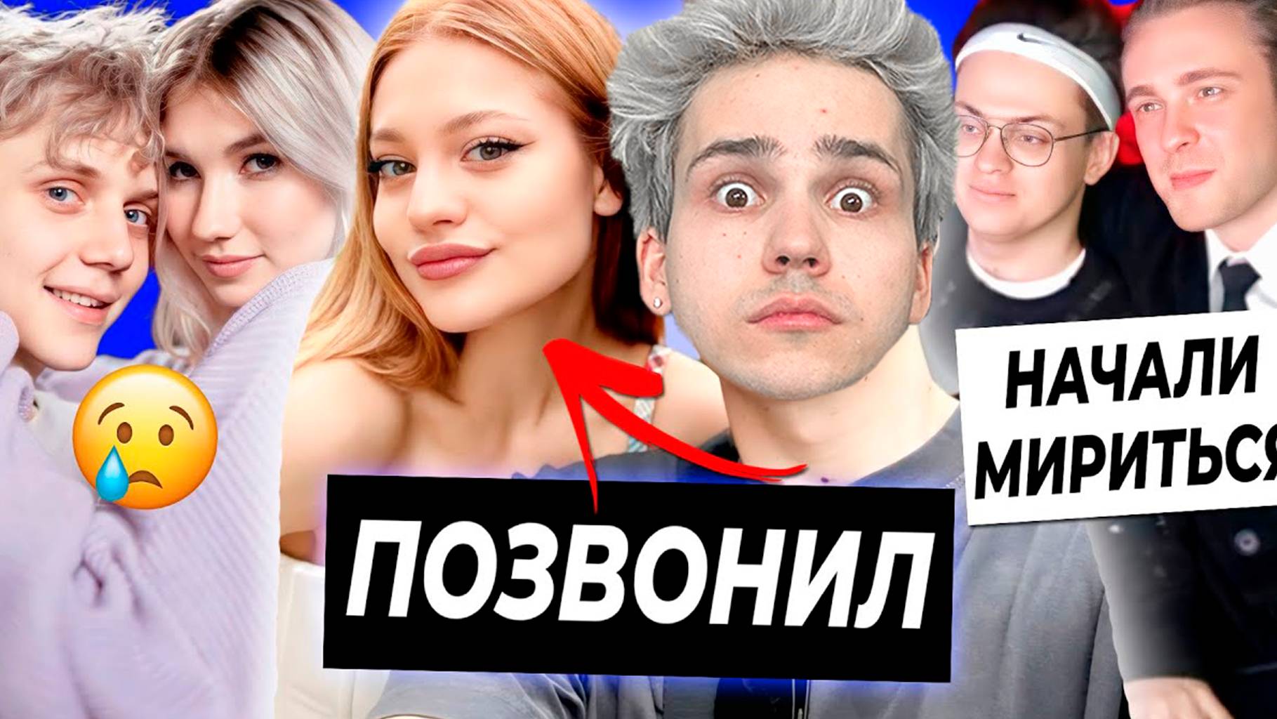 НОВОСТИ С КОТОРЫХ БОМБИТ (с Гладким) ч2 смотреть онлайн