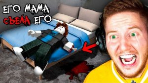 Самые ГРУСТНЫЕ Аккаунты в Roblox..