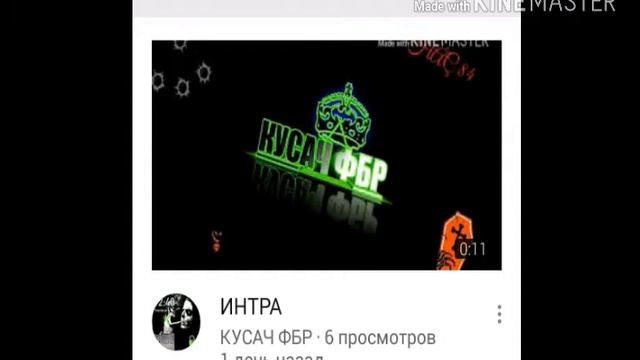 {Я АХИРЕЛ!!!} смотреть онлайн