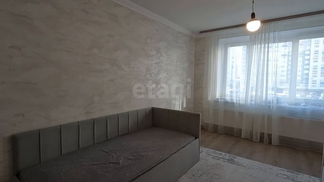 4425723 смотреть онлайн