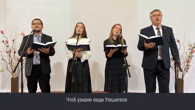 Как свеча. _ Сборник Источник Хвалы _ LIVE смотреть онлайн