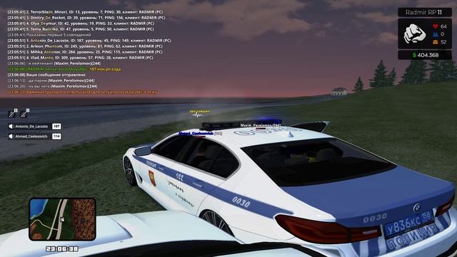 1 фрапс смотреть онлайн