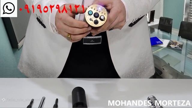 Iran MTS-X1 metal detector display смотреть онлайн
