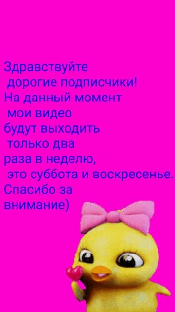 Эх, график...