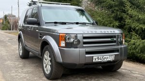 ❌ Продан Land Rover Discovery 3 2008, 2.7 AT, 3 владельца, 385.000 км