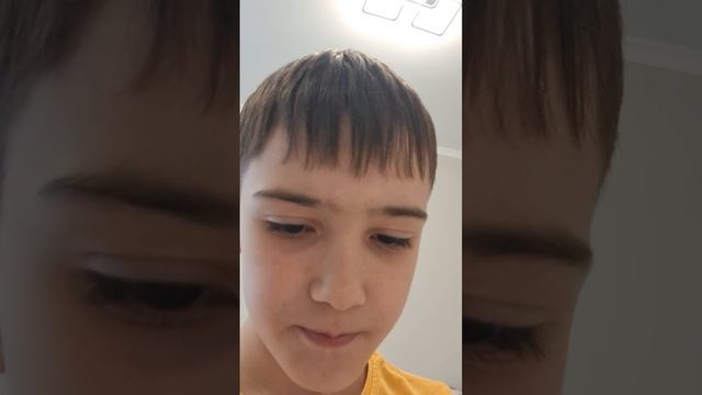 прозьба