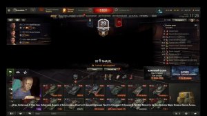 Мир Танков  бум качать 😏