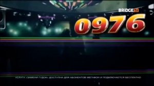 Фрагмент эфира BRIDGE TO NIGHTLIFE на BRIDGE TV (23.05.19)