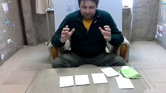 ЭНЕРГО СИСТЕМЫ (в проекте А-Система) смотреть онлайн