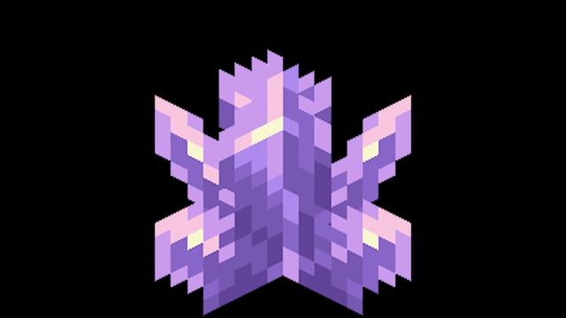 Minecraft Amethyst noise but.. Scary? смотреть онлайн