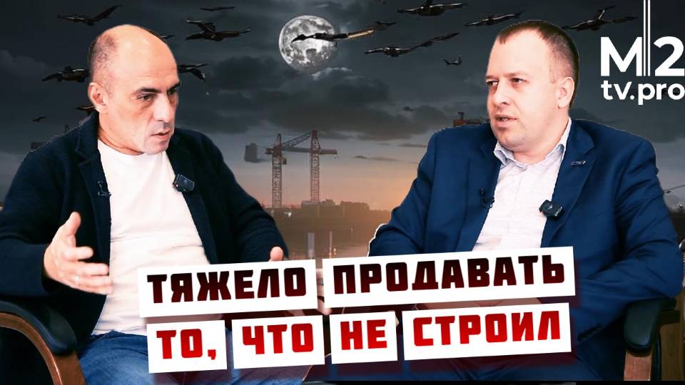 Черные лебеди строительной отрасли. Откровения застройщика про импортозамещение, ошибки проектов