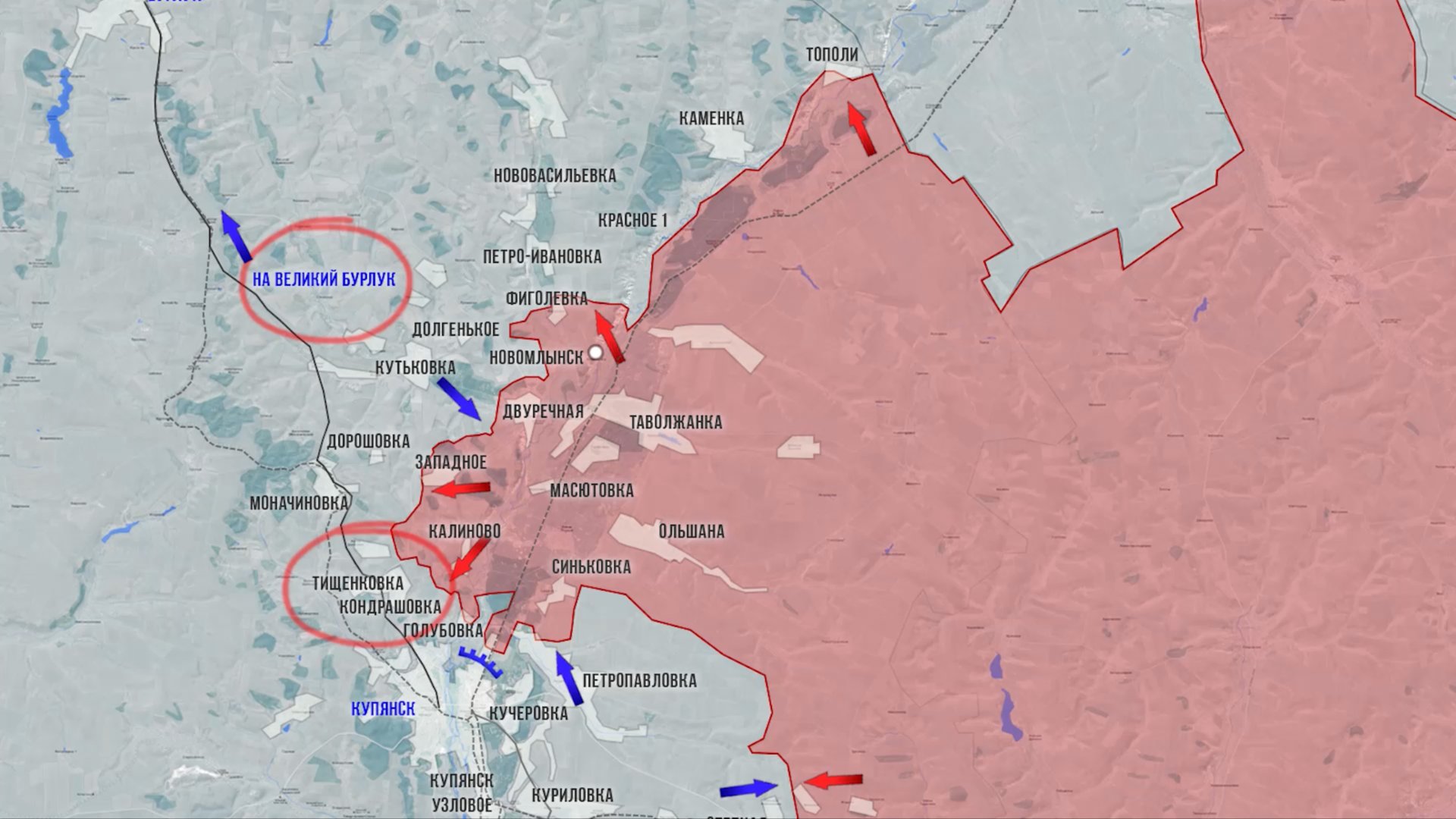 Фронтовая сводка 27 марта 2025