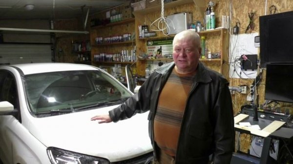 Очистка системы охлаждения LADA XRay.