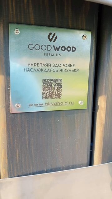 Шикарный отдых на даче смотреть онлайн