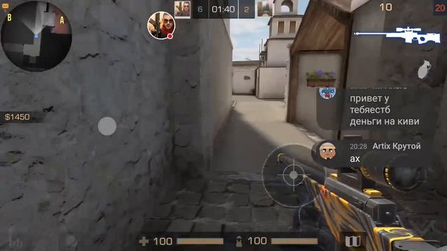 Стрим игры "Standoff 2". смотреть онлайн
