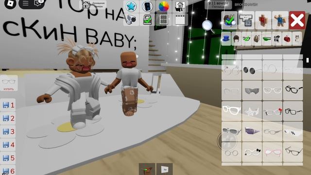 (!)🙀 тУтОр нА сКиН baby смотреть онлайн